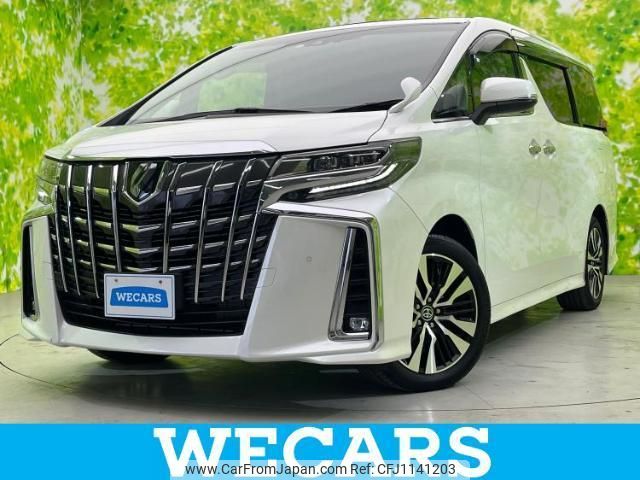toyota alphard-g 2023 quick_quick_3BA-AGH30W_AGH30-0449378 image 1