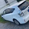 toyota prius-α 2013 -TOYOTA--Prius α DAA-ZVW41W--ZVW41-3312380---TOYOTA--Prius α DAA-ZVW41W--ZVW41-3312380- image 5