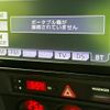 toyota 86 2013 CFJ1514390 image 11