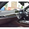 bmw 7-series 2016 -BMW--BMW 7 Series DBA-7A30--WBA7A22060G430155---BMW--BMW 7 Series DBA-7A30--WBA7A22060G430155- image 13