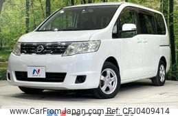 nissan serena 2010 -NISSAN--Serena DBA-C25--C25-495906---NISSAN--Serena DBA-C25--C25-495906-