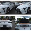 lexus lc 2023 -LEXUS--Lexus LC 5BA-URZ100--URZ100----LEXUS--Lexus LC 5BA-URZ100--URZ100-- image 12