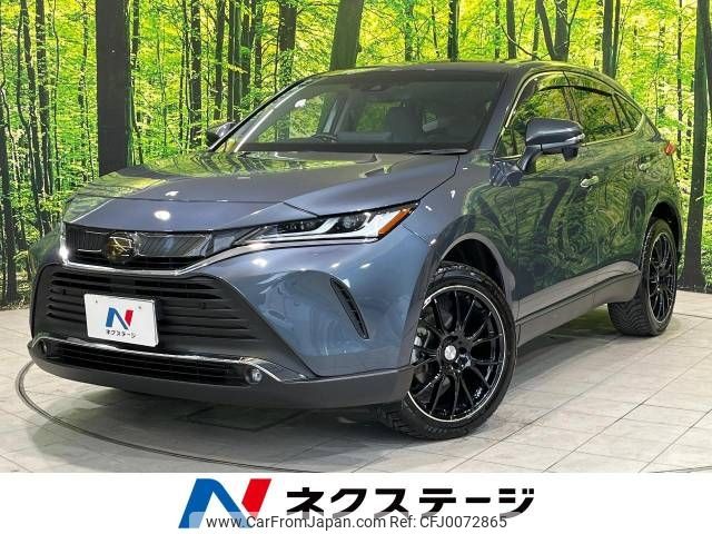 toyota harrier 2021 -TOYOTA--Harrier 6BA-MXUA80--MXUA80-0046699---TOYOTA--Harrier 6BA-MXUA80--MXUA80-0046699- image 1