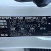 toyota land-cruiser-prado 2015 -TOYOTA--Land Cruiser Prado LDA-GDJ150W--GDJ150-0005714---TOYOTA--Land Cruiser Prado LDA-GDJ150W--GDJ150-0005714- image 31