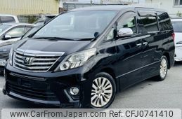 toyota alphard 2013 -TOYOTA--Alphard DBA-ANH20W--ANH20-8267717---TOYOTA--Alphard DBA-ANH20W--ANH20-8267717-