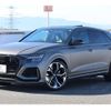 audi q8 2021 quick_quick_F1DHUA_WUAZZZF17MD018739 image 5