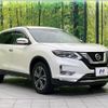 nissan x-trail 2018 quick_quick_NT32_NT32-096920 image 16