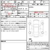 jeep wrangler 2024 quick_quick_JL20L_1C4PJXLN0RW359337 image 21