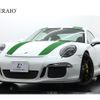 porsche 911 2016 -PORSCHE--Porsche 911 91MA-ﾌﾒｲ--WP0ZZZ99ZGS194203---PORSCHE--Porsche 911 91MA-ﾌﾒｲ--WP0ZZZ99ZGS194203- image 1