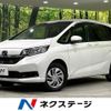 honda freed 2024 quick_quick_GB6_GB6-3206987 image 1