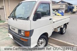 daihatsu hijet-truck 1998 CFJ1784917