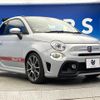 abarth 595 2017 quick_quick_31214T_ZFA3120000J702063 image 17