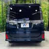 toyota voxy 2015 -TOYOTA--Voxy DBA-ZRR80W--ZRR80-0119224---TOYOTA--Voxy DBA-ZRR80W--ZRR80-0119224- image 15