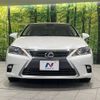 lexus ct 2014 -LEXUS--Lexus CT DAA-ZWA10--ZWA10-2219083---LEXUS--Lexus CT DAA-ZWA10--ZWA10-2219083- image 15