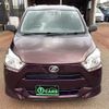 daihatsu mira-e-s 2020 CFJ1783421 image 22