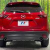 mazda cx-5 2015 -MAZDA--CX-5 LDA-KE2AW--KE2AW-209715---MAZDA--CX-5 LDA-KE2AW--KE2AW-209715- image 16