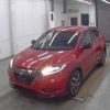 honda vezel 2016 quick_quick_DAA-RU3_RU3-1213399 image 1