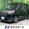 toyota roomy 2020 quick_quick_M910A_M910A-0081415 image 1