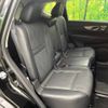 nissan x-trail 2016 -NISSAN--X-Trail DBA-T32--T32-506484---NISSAN--X-Trail DBA-T32--T32-506484- image 10