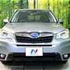 subaru forester 2014 quick_quick_SJ5_SJ5-041460 image 14