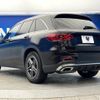 mercedes-benz glc-class 2020 -MERCEDES-BENZ--Benz GLC 3DA-253915--WDC2539152F748069---MERCEDES-BENZ--Benz GLC 3DA-253915--WDC2539152F748069- image 19