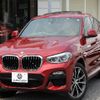 bmw x4 2019 -BMW--BMW X4 CBA-UJ20--WBAUJ32030LK54682---BMW--BMW X4 CBA-UJ20--WBAUJ32030LK54682- image 1