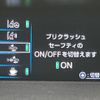toyota prius-phv 2018 CFJ1675021 image 5