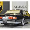 toyota century 2008 -TOYOTA--Century DBA-GZG50--GZG50-0008401---TOYOTA--Century DBA-GZG50--GZG50-0008401- image 3