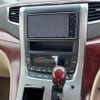 toyota alphard 2009 -TOYOTA--Alphard ANH20W-8064088---TOYOTA--Alphard ANH20W-8064088- image 7