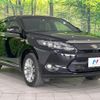 toyota harrier-hybrid 2015 quick_quick_AVU65W_AVU65-0033577 image 17