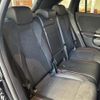 mercedes-benz gla-class 2020 -MERCEDES-BENZ--Benz GLA 3DA-247713M--W1N2477132J124574---MERCEDES-BENZ--Benz GLA 3DA-247713M--W1N2477132J124574- image 21