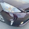 toyota prius-α 2014 -TOYOTA--Prius α DAA-ZVW41W--ZVW41-0005657---TOYOTA--Prius α DAA-ZVW41W--ZVW41-0005657- image 12