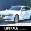 bmw 3-series 2015 CFJ1661710 image 1