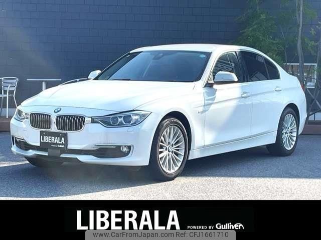 bmw 3-series 2015 CFJ1661710 image 1