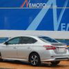 nissan sylphy 2016 -NISSAN--ｼﾙﾌｨ TB17--027871---NISSAN--ｼﾙﾌｨ TB17--027871- image 21