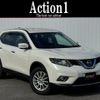 nissan x-trail 2015 quick_quick_NT32_NT32-520437 image 1