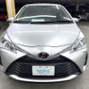 toyota vitz 2018 CFJ1709902 image 2