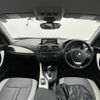bmw 1-series 2013 CFJ1828864 image 4