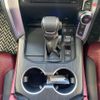 toyota land-cruiser 2023 quick_quick_FJA300W_4066428 image 12