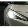 toyota 86 2013 -TOYOTA--86 DBA-ZN6--ZN6-026139---TOYOTA--86 DBA-ZN6--ZN6-026139- image 28