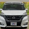 nissan serena 2018 -NISSAN--Serena DAA-GFC27--GFC27-093257---NISSAN--Serena DAA-GFC27--GFC27-093257- image 16