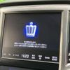 toyota crown 2014 CFJ1821376 image 3