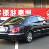 toyota crown-majesta 2005 -トヨタ--クラウンマジェスタ DBA-UZS186--UZS186-0013181---トヨタ--クラウンマジェスタ DBA-UZS186--UZS186-0013181- image 4