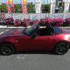 mazda roadster 2023 -MAZDA--Roadster 5BA-ND5RC--ND5RC-701984---MAZDA--Roadster 5BA-ND5RC--ND5RC-701984- image 26