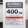 toyota townace-van 2020 CFJ1850875 image 11