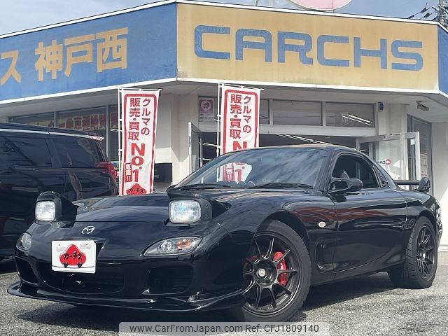 mazda rx-7 2002 CFJ1809140 image 1