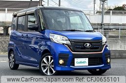 nissan dayz-roox 2016 -NISSAN--DAYZ Roox DBA-B21A--B21A-0212799---NISSAN--DAYZ Roox DBA-B21A--B21A-0212799-