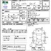 suzuki hustler 2014 -SUZUKI--Hustler MR31S--816180---SUZUKI--Hustler MR31S--816180- image 3