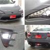 toyota 86 2018 quick_quick_ZN6_ZN6-084168 image 4