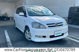 toyota ipsum 2001 -TOYOTA--Ipsum TA-ACM21W--ACM21-5012473---TOYOTA--Ipsum TA-ACM21W--ACM21-5012473-